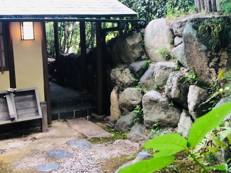 Vườn Trà ở Kyoto Phần 3: Tìm Hiểu Về Phòng Trà Nhật Bản