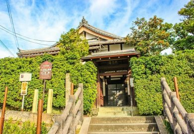 Phòng Trà ở Kyoto Phần 1: Tìm Hiểu Về Phòng Trà Nhật Bản Phòng Trà ở Kyoto Phần 1: Tìm Hiểu Về Phòng Trà Nhật Bản