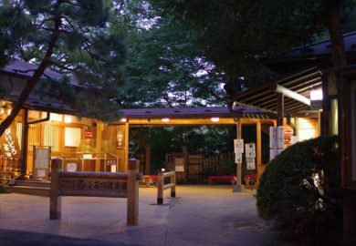 Phòng Trà ở Tokyo: Những Phòng Trà ở Nhật Bản Mà Bạn Nên Ghé Thăm