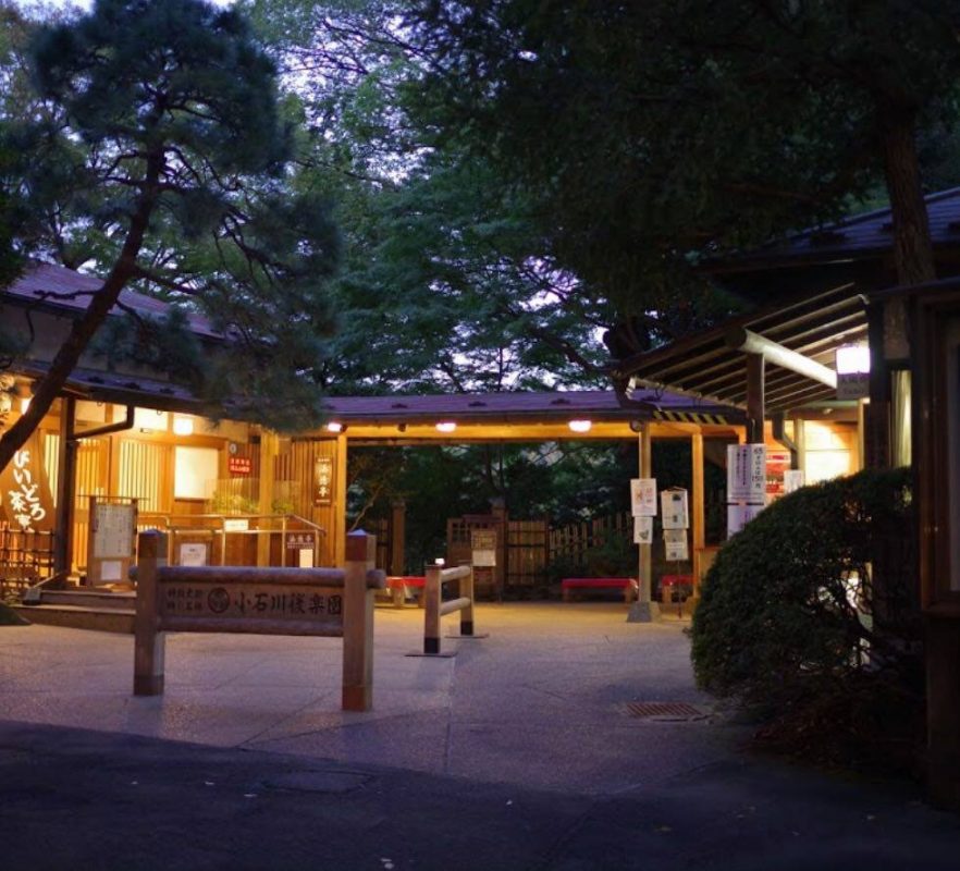Phòng Trà ở Tokyo: Những Phòng Trà ở Nhật Bản Mà Bạn Nên Ghé Thăm