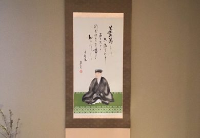 Trà đạo ở Kyoto: Tìm Hiểu Về Lịch Sử Trà đạo Nhật Bản
