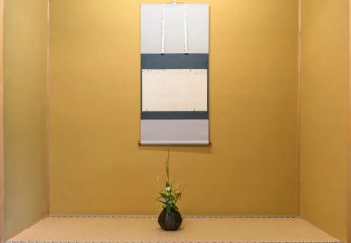 Wabi Sabi Là Gì? Tìm Hiểu Về Triết Lí Shogun Ashikaga Yoshimasa đề Cao. Wabi Sabi Là Gì? Tìm Hiểu Về Triết Lí Shogun Ashikaga Yoshimasa đề Cao.