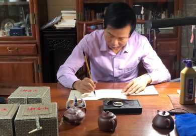 Bậc Thầy Ấm Trà Tử Sa – Giới Thiệu Sư Phụ Ma Yong Qiang Bậc Thầy Ấm Trà Tử Sa – Giới Thiệu Sư Phụ Ma Yong Qiang