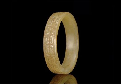 Bộ Sưu Tập Của Robert Hatfield Ellsworth Và Sackler Về đồ Chạm Ngọc. Bộ Sưu Tập Của Robert Hatfield Ellsworth Và Sackler Về đồ Chạm Ngọc.
