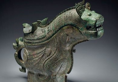 Cồng Chiêng Luboshez – Tác Phẩm đồ đồng Cổ Giá Trị Nhất Trung Quốc. Cồng Chiêng Luboshez – Tác Phẩm đồ đồng Cổ Giá Trị Nhất Trung Quốc.