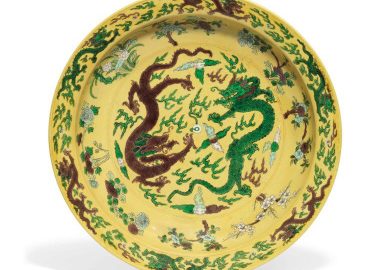 Đồ Sứ Trung Quốc Và Các Lưu ý Khi Sưu Tầm đồ Gốm Sứ Của Trung Quốc Đồ Sứ Trung Quốc Và Các Lưu ý Khi Sưu Tầm đồ Gốm Sứ Của Trung Quốc
