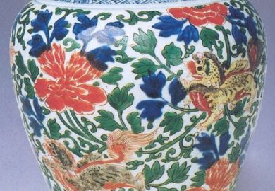 Họa Tiết Hoa: Đôi điều Về Biểu Tượng độc đáo Trang Trí đồ Gốm Sứ. Họa Tiết Hoa: Đôi điều Về Biểu Tượng độc đáo Trang Trí đồ Gốm Sứ.