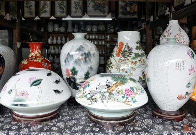 Hoa Mẫu đơn, Dâm Bụt, Hoa Hồng,..: Một Vài Biểu Tượng Của đồ Gốm Sứ.