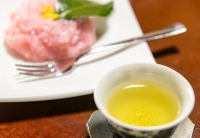 Quê Hương Trà Xanh Nhật Bản – Trung Tâm Nghề Trà Shizuoka Quê Hương Trà Xanh Nhật Bản – Trung Tâm Nghề Trà Shizuoka