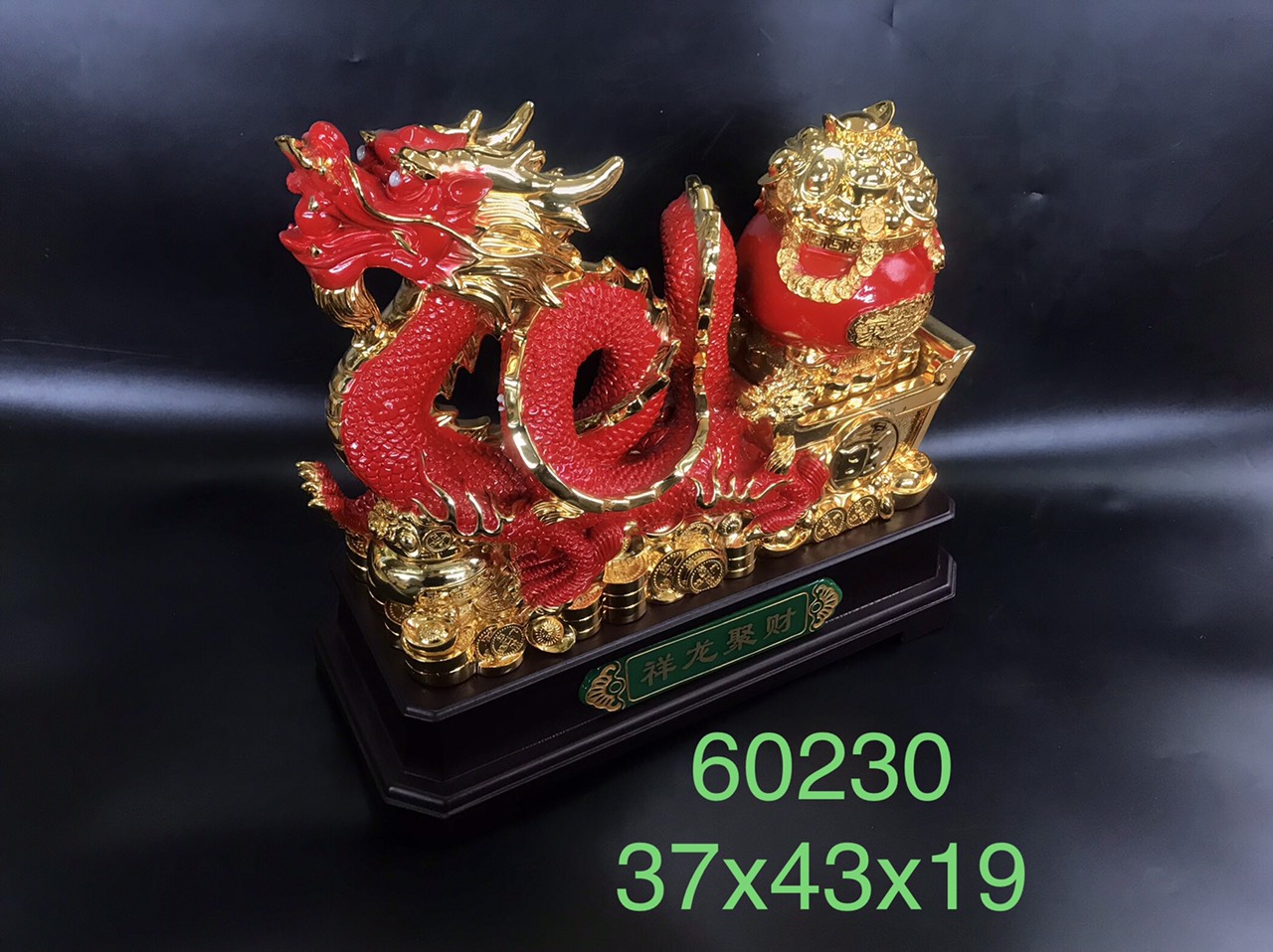 tuong-rong-phong-thuy--loai-vua (1)