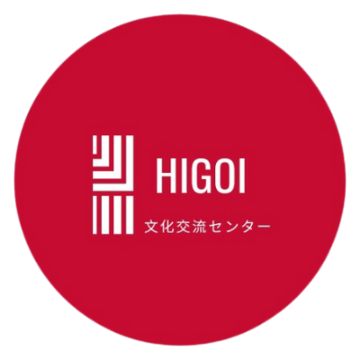 Tiếng Nhật Higoi