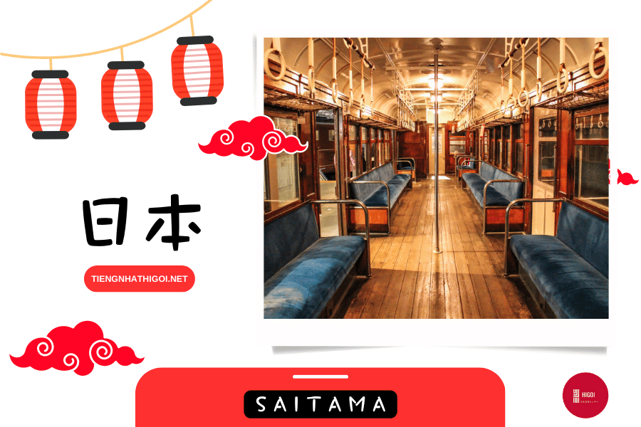 Du học nhật Bản tại Saitama - Cực kỳ tiềm năng