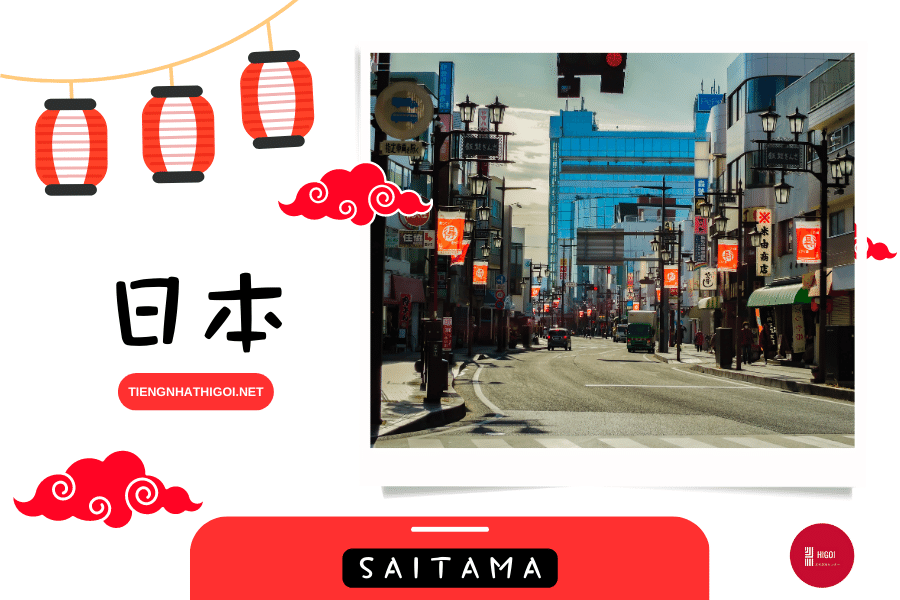 Du học nhật Bản tại Saitama - Cực kỳ tiềm năng
