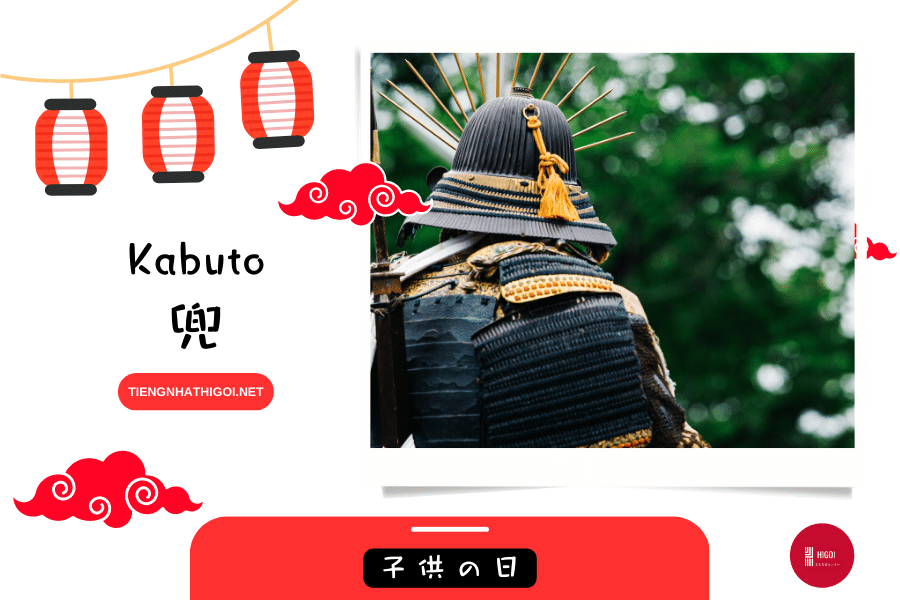 Kabuto - 兜