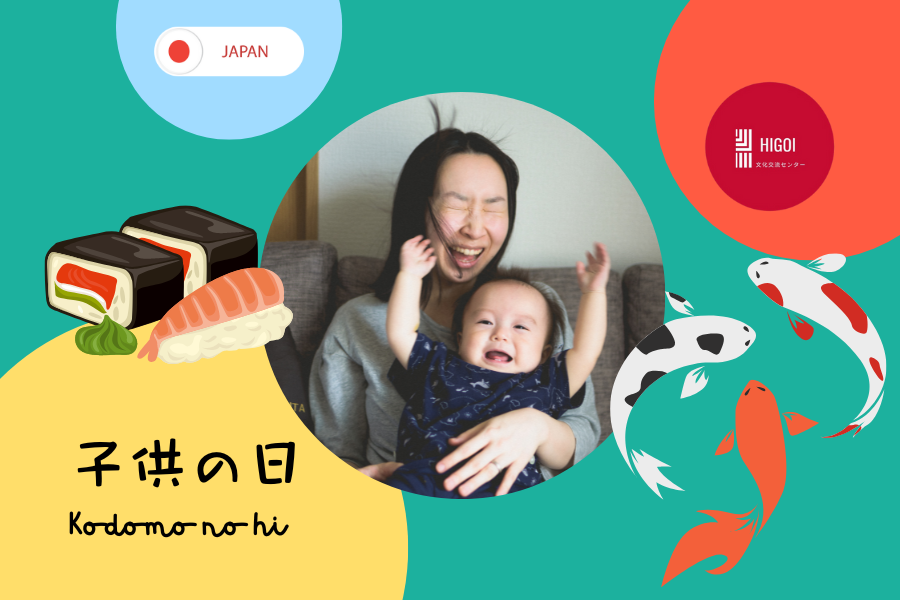 Học Tiếng Nhật Mỗi Ngày - 10 cụm từ về Ngày Thiếu nhi Nhật Bản (5-5) - THUMB