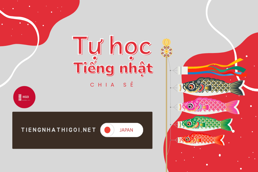 Kinh nghiệm tự học tiếng Nhật: Tự học tiếng Nhật dễ dàng từ A - Z hiệu quả nhất!
