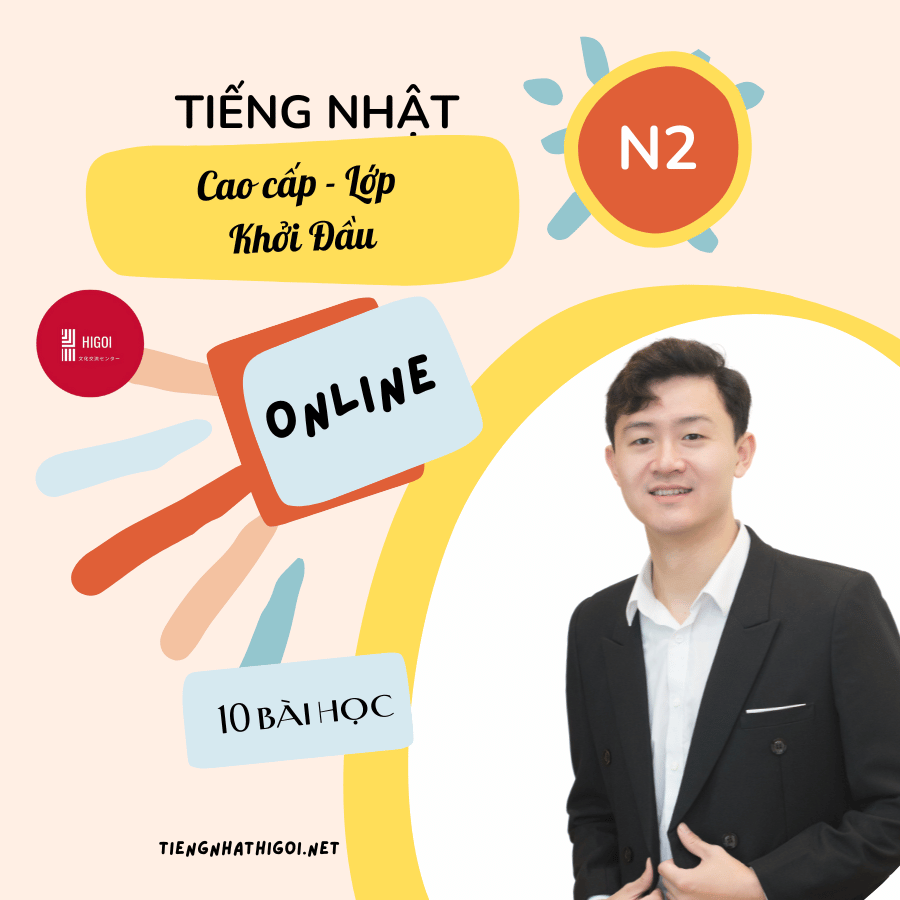 Tiengnhathigoi.net - Online - N2 - Lớp Khởi Đầu