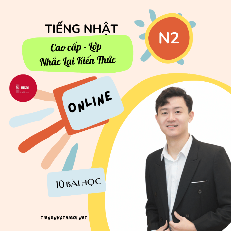 Tiengnhathigoi.net - Online - N2 - Lớp Nhắc Lại Kiến Thức