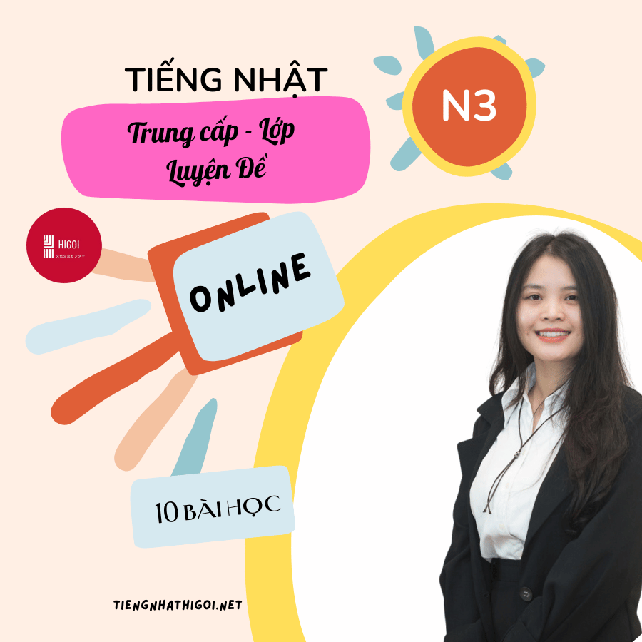 Tiengnhathigoi.net - Online - N3 - Lớp Luyện Đề