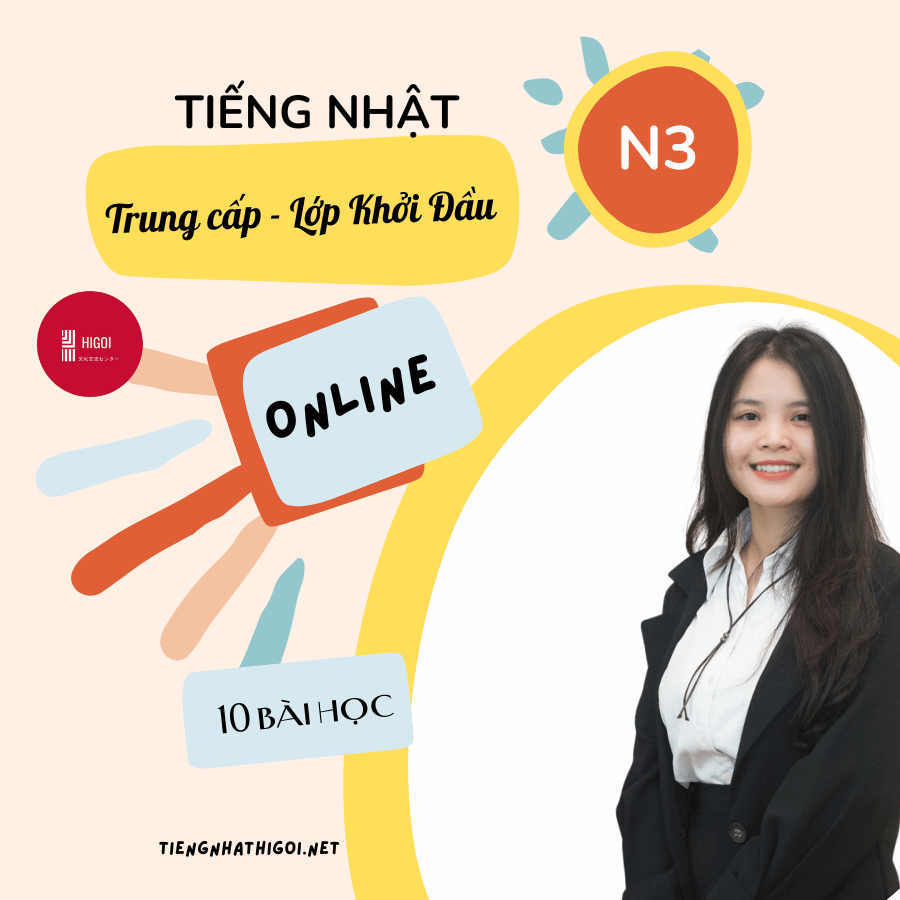 Tiengnhathigoi.net - Online - N3 - Lớp khởi đầu
