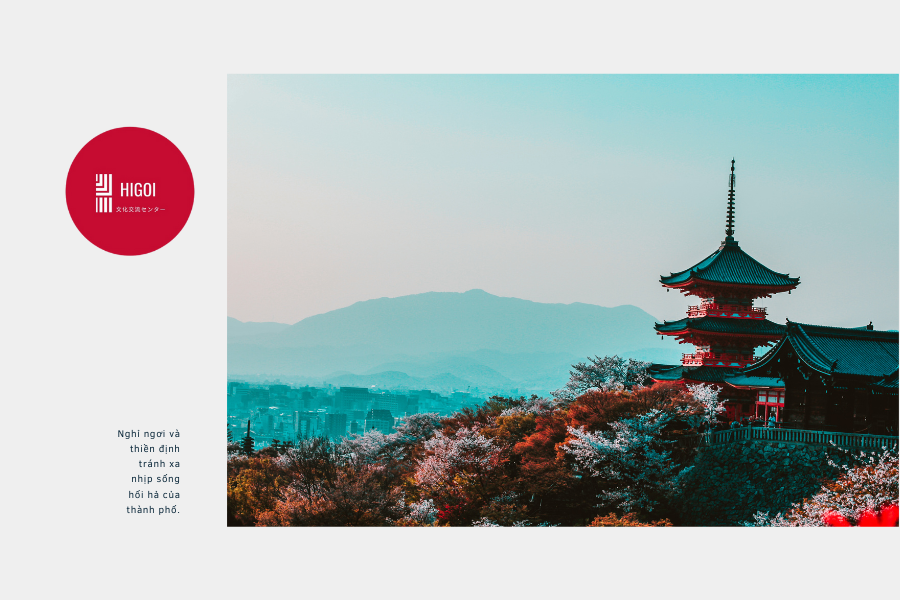 Vẻ đẹp Nhật Bản: Nhật dụng sản phẩm của sự tin tưởng
