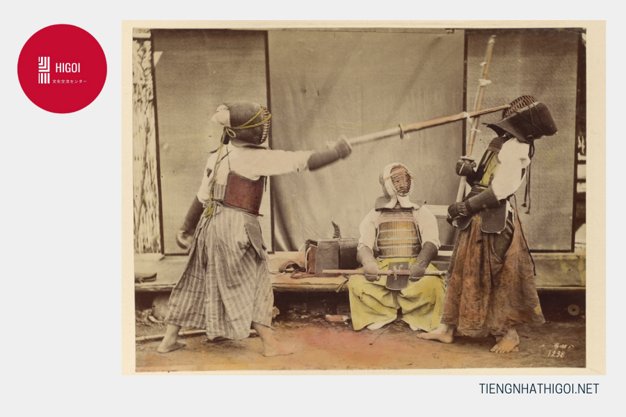 Kiếm đạo vào đầu thời Minh Trị (1873)
