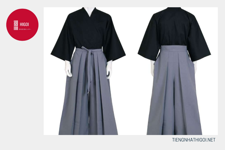 Võ phục Kendo