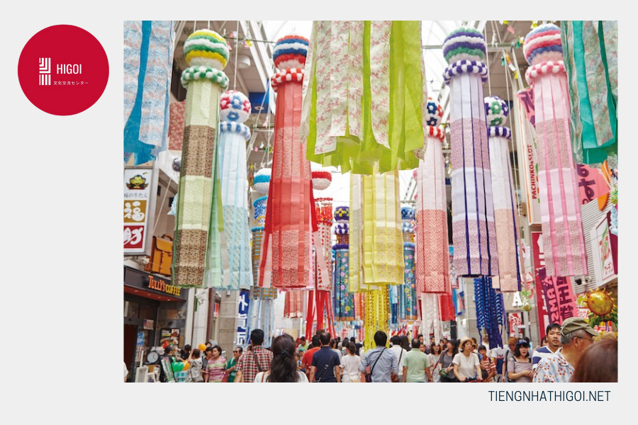 Lễ hội Tanabata ở Sendai