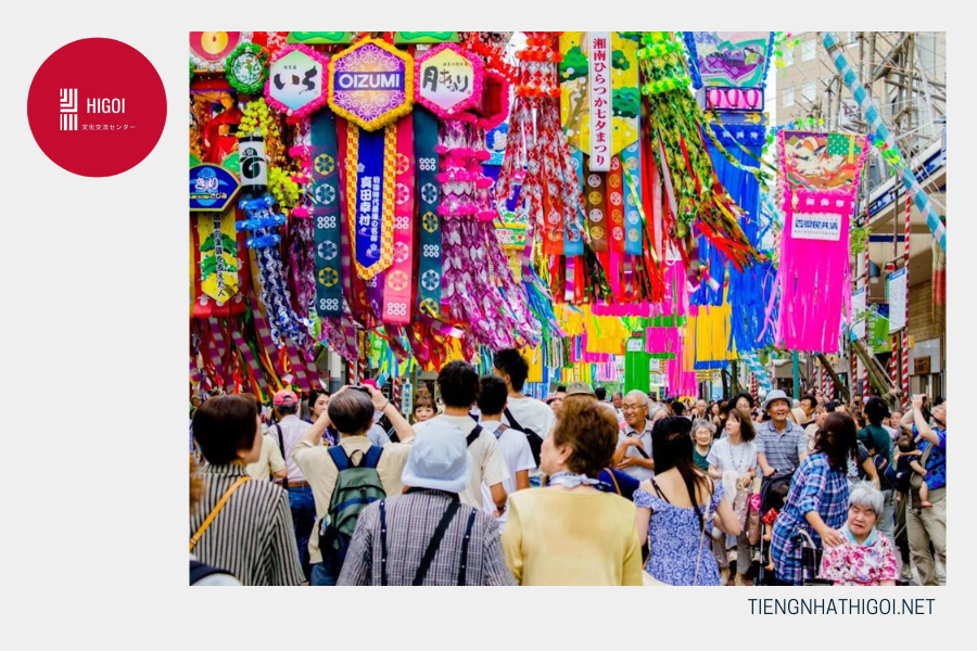 Các sự kiện và lễ hội Tanabata nổi tiếng