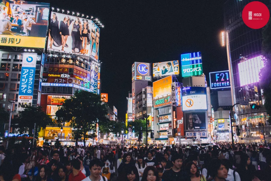 12 điều thú vị chỉ có ở Nhật Bản khiến cả thế giới ngạc nhiên