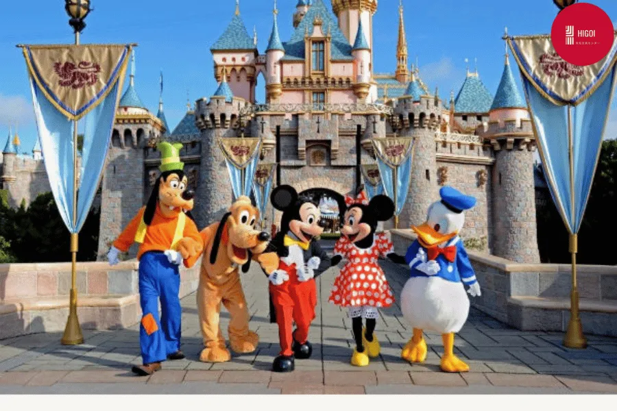 12 điều thú vị chỉ có ở Nhật Bản - Có công viên Disneyland đẹp nhất thế giới