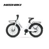 Xe đạp trợ lực điện Nishiki E-BIKES 24INH – CHAIN