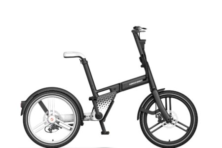 Xe Đạp Trợ Lực Điện NISHIKI E-BIKES 20INH – CHAIN