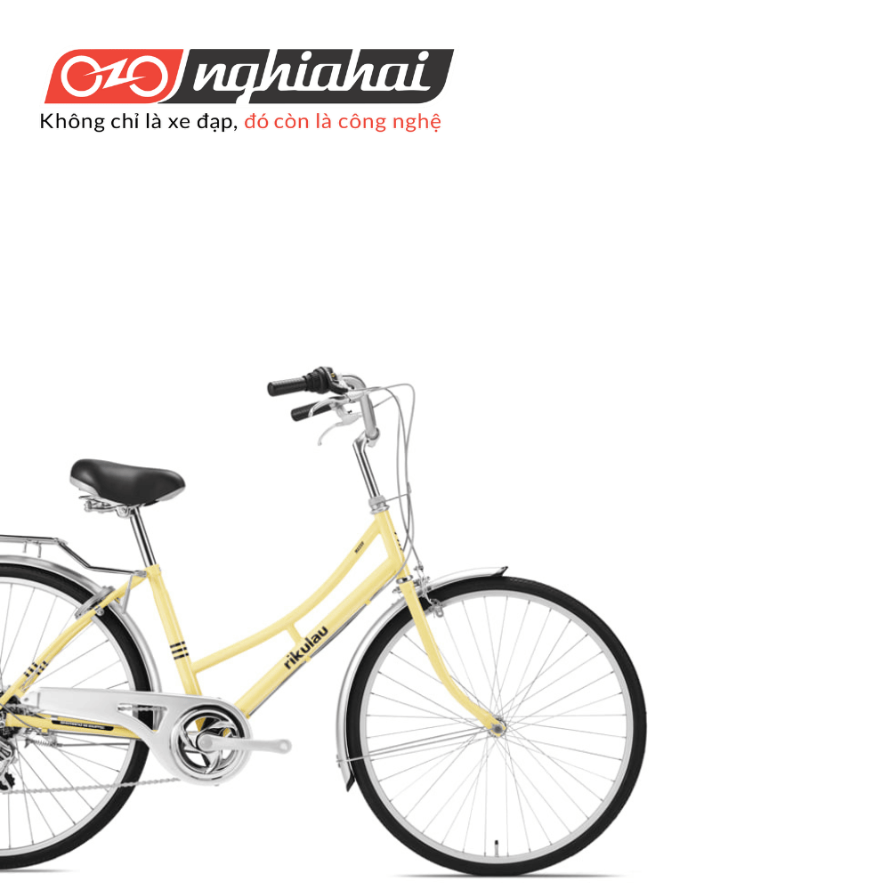 Xe Đạp Nhật Bản: Xe Đạp Mini Nhật RIKULAU MASSIF