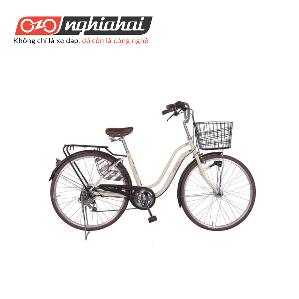 Xe đạp mini Nhật WAT 2673 - Màu Trắng Sữa