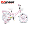 Xe đạp Nhật Bản: Xe đạp trẻ em ORLA 16 inches