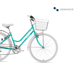 Xe Đạp Cào Cào RIKULAU BREEZE – Xanh ngọc