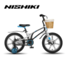Xe dap tre em NISHIKI GALAXY 16 inches 9