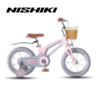 Xe dap tre em NISHIKI MAGIE 16 inches 10