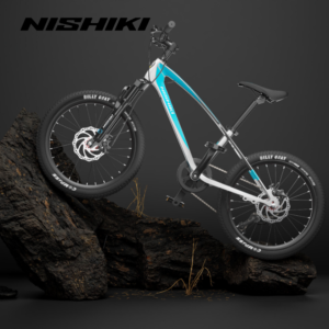 Xe đạp trẻ em Nhật Bản NISHIKI MATRIX 20 inches 13