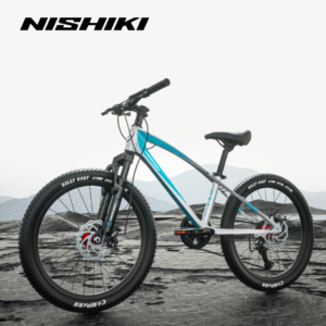 Xe đạp trẻ em Nhật Bản NISHIKI MATRIX 20 inches 15