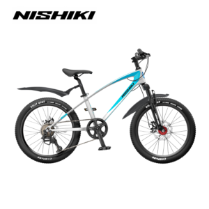 Xe đạp trẻ em Nhật Bản NISHIKI MATRIX 20 inches 16