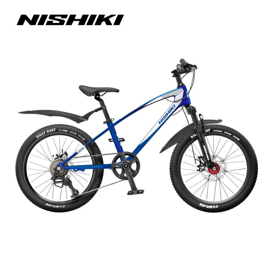 Xe đạp trẻ em Nhật Bản NISHIKI MATRIX 20 inches 17