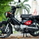 Honda Cub 110 Kumamon