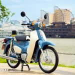 Honda Super Cub 50 Final Edition