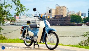 Honda Super Cub 50 Final Edition
