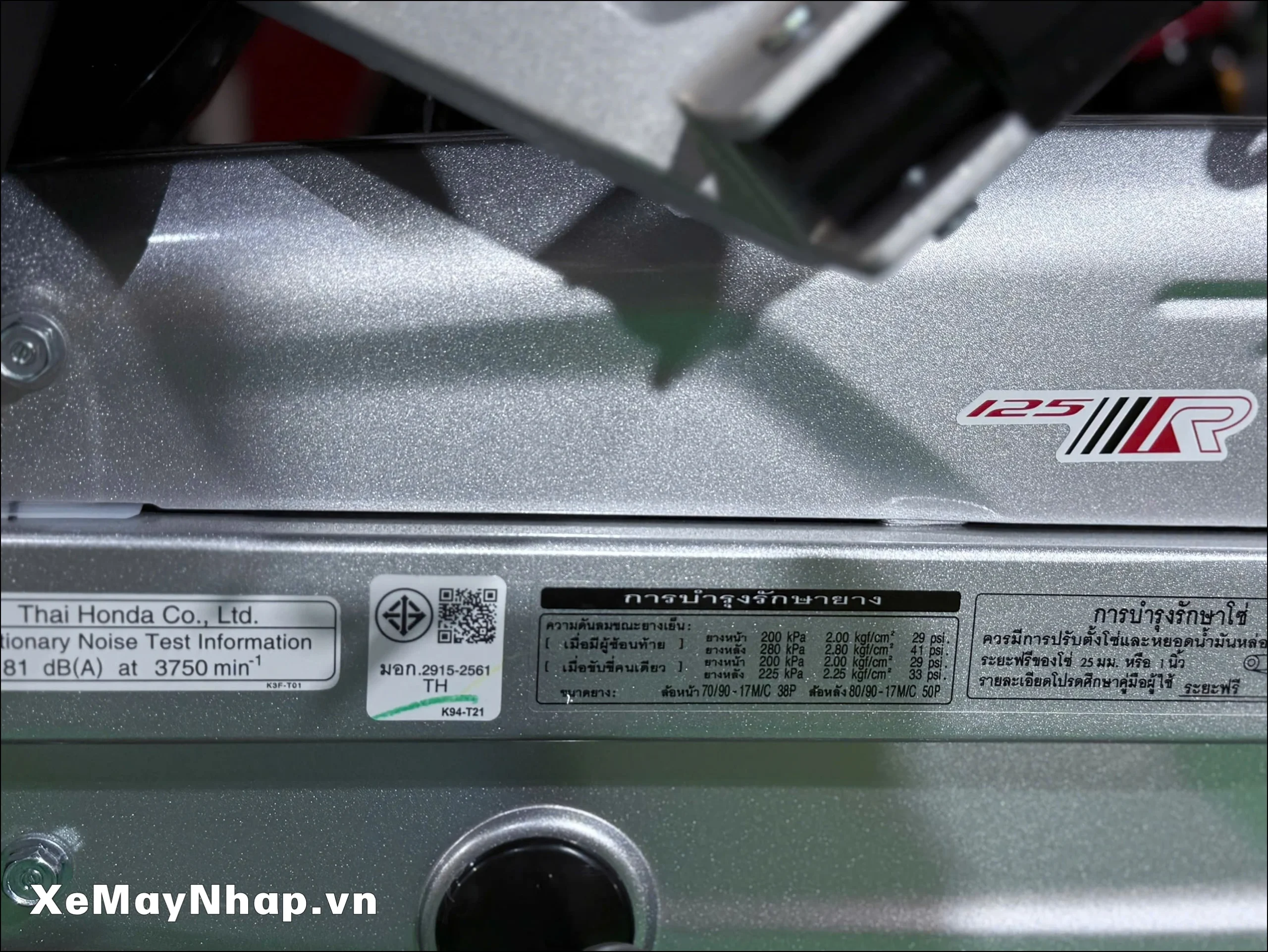 Honda Wave 125 R Special Edition Profender 11 scaled