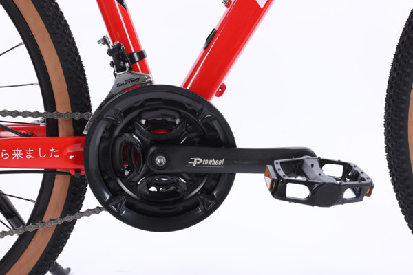 Giới thiệu xe đạp trẻ em NISHIKI MAGIE 16 inches