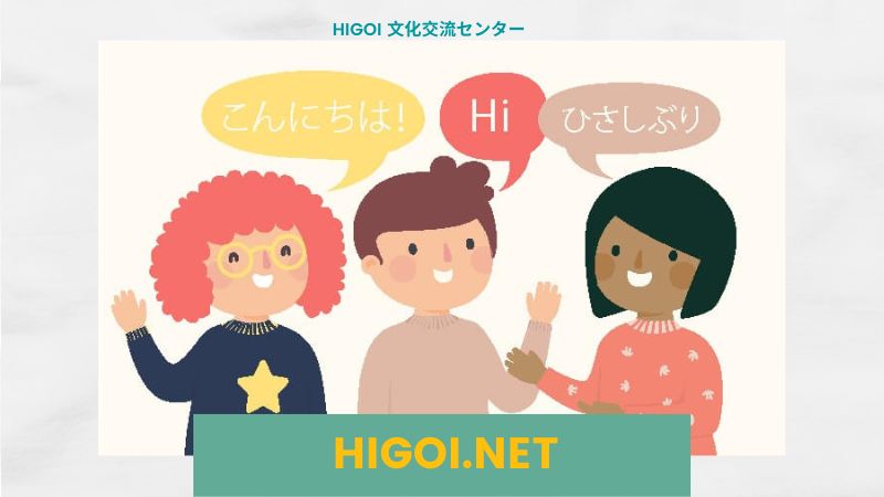 Tổng hợp các câu giao tiếp tiếng Nhật thông dụng ai cũng nên biết