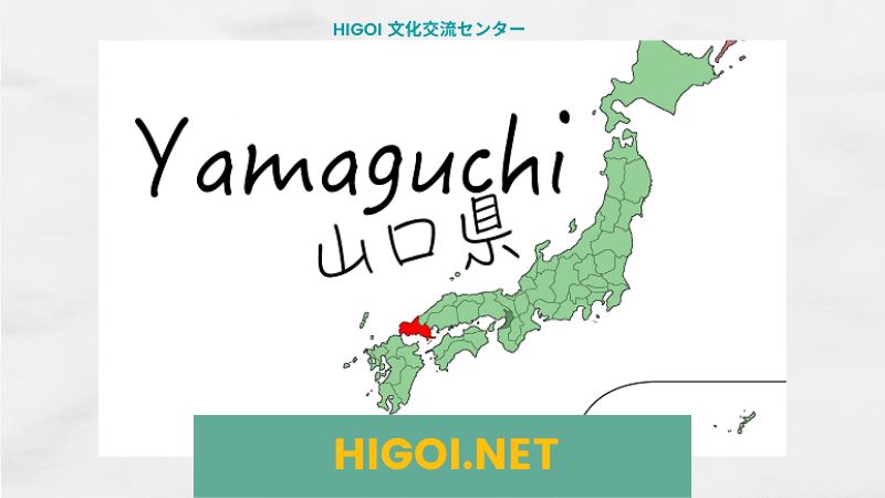 Tỉnh Yamaguchi Nhật Bản – Vùng đất vàng XKLĐ